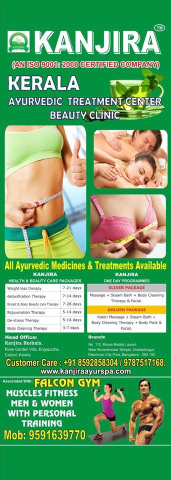 Kanjira Ayurveda & Beauty Care