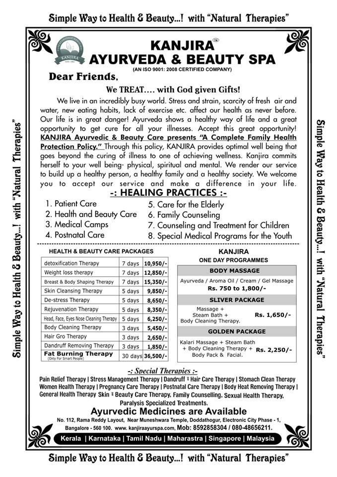 Kanjira Ayurveda & Beauty Care
